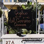 Giglio Del Conero